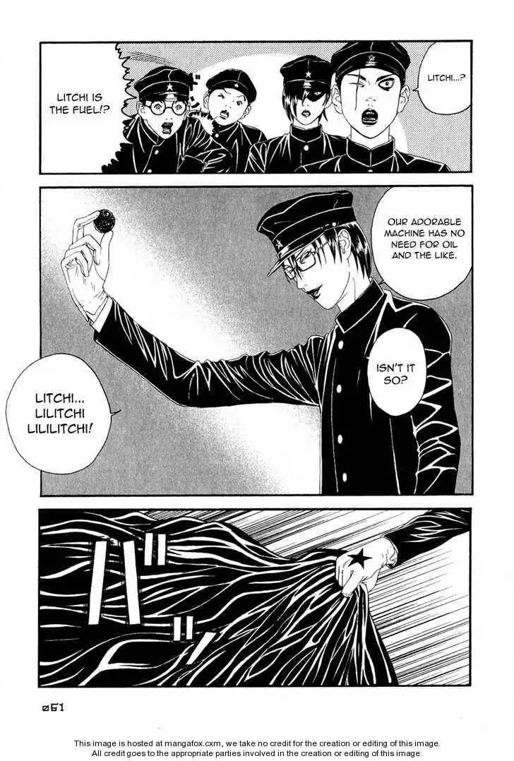 Litchi Hikari Club Chapter 2 25